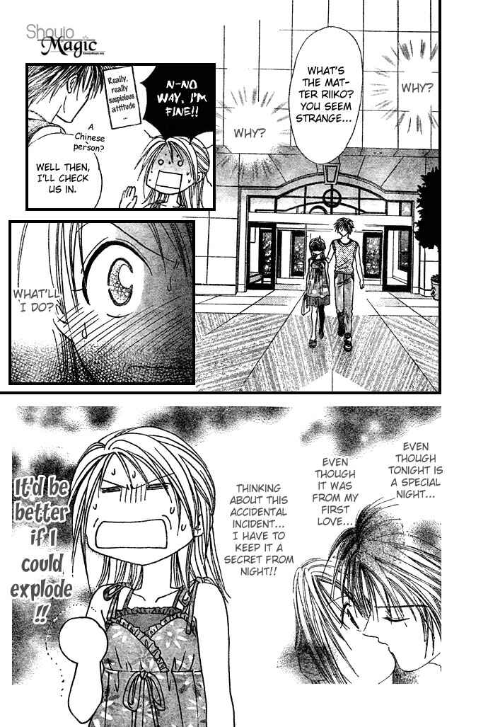 Page 29 Chapter 19 Zettai Kareshi