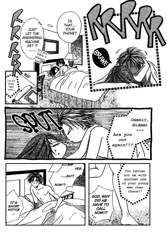 Page 11 Chapter 13 Zettai Kareshi