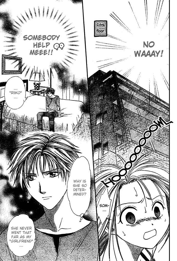 Page 24 Chapter 13 Zettai Kareshi