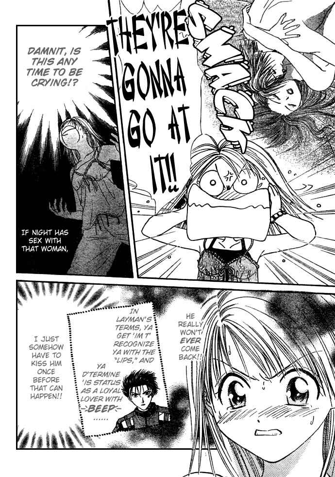 Page 5 Chapter 13 Zettai Kareshi