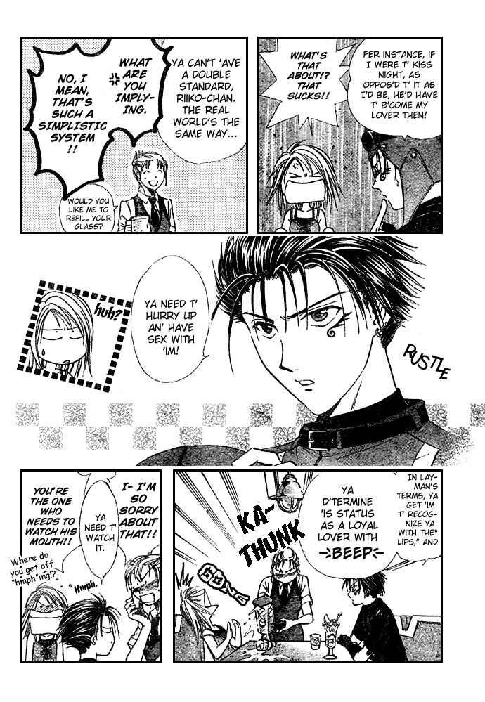Page 14 Chapter 12 Zettai Kareshi