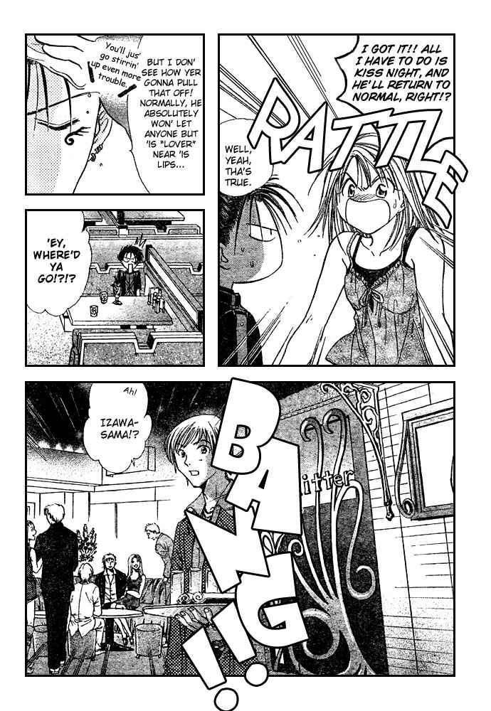 Page 16 Chapter 12 Zettai Kareshi