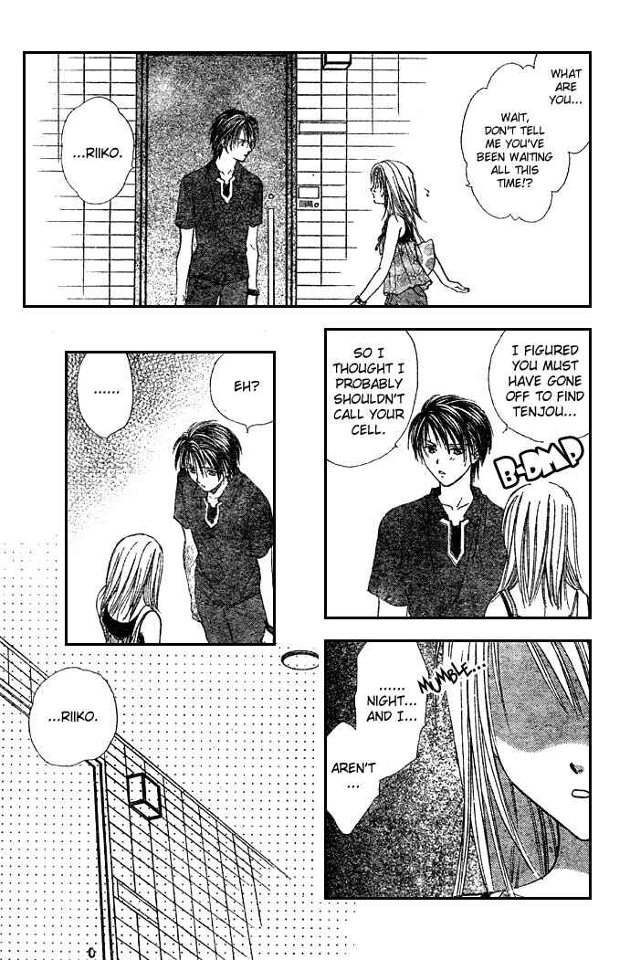 Page 24 Chapter 12 Zettai Kareshi