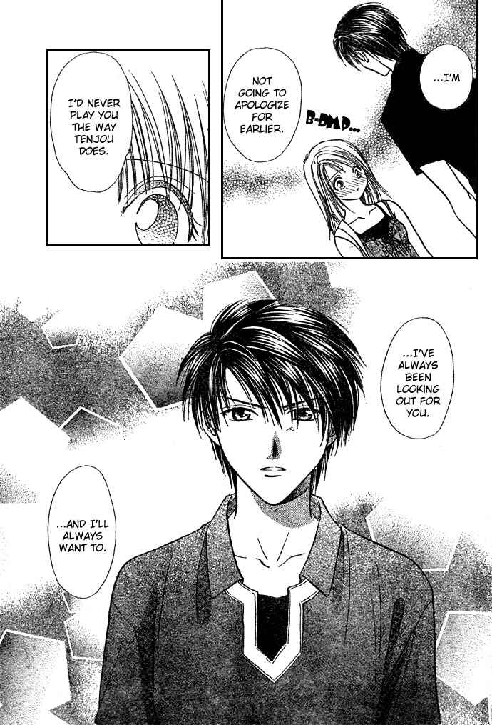 Page 25 Chapter 12 Zettai Kareshi