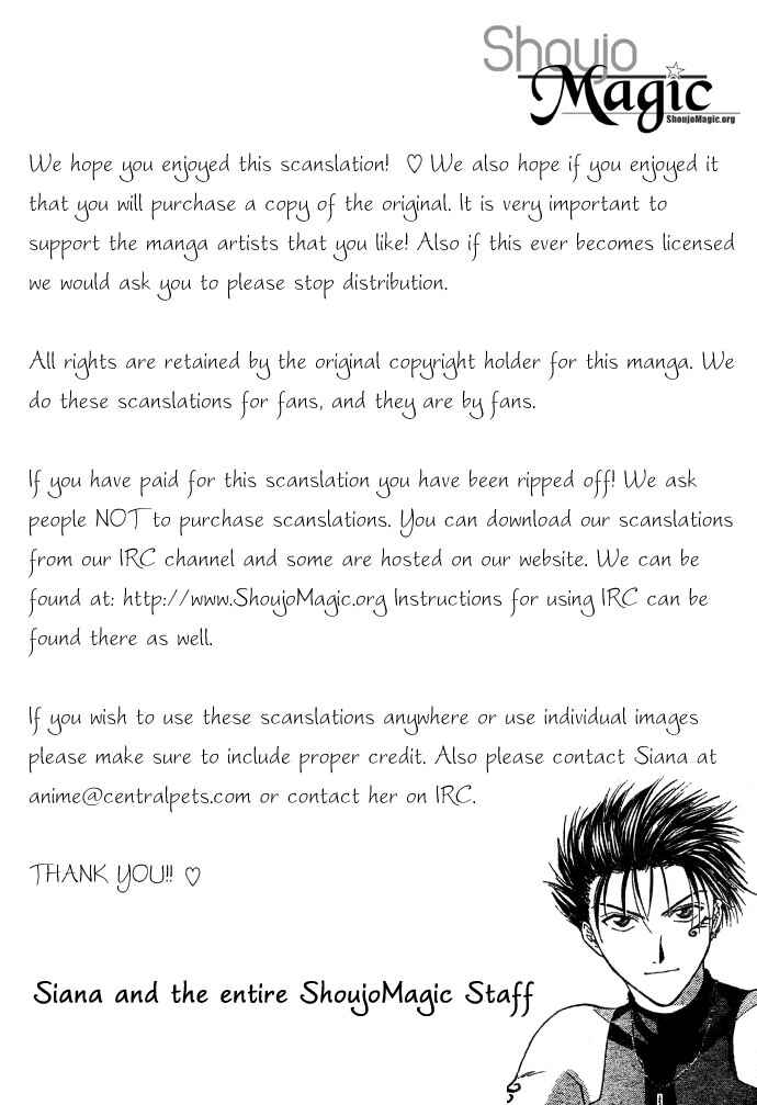 Page 32 Chapter 12 Zettai Kareshi