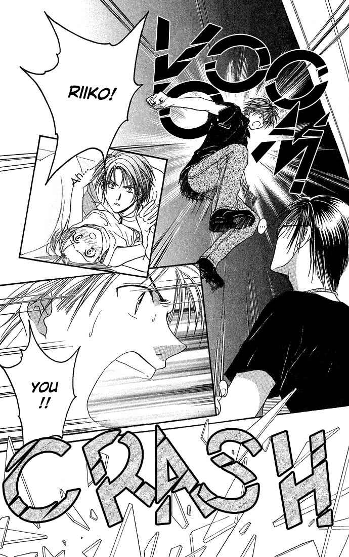 Page 10 Chapter 22 Zettai Kareshi