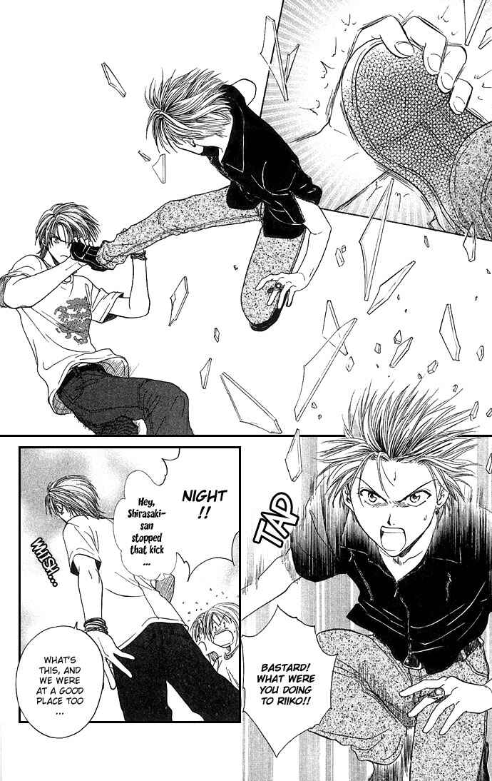 Page 11 Chapter 22 Zettai Kareshi