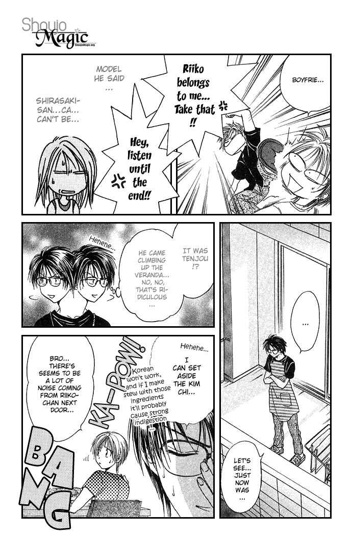 Page 14 Chapter 22 Zettai Kareshi