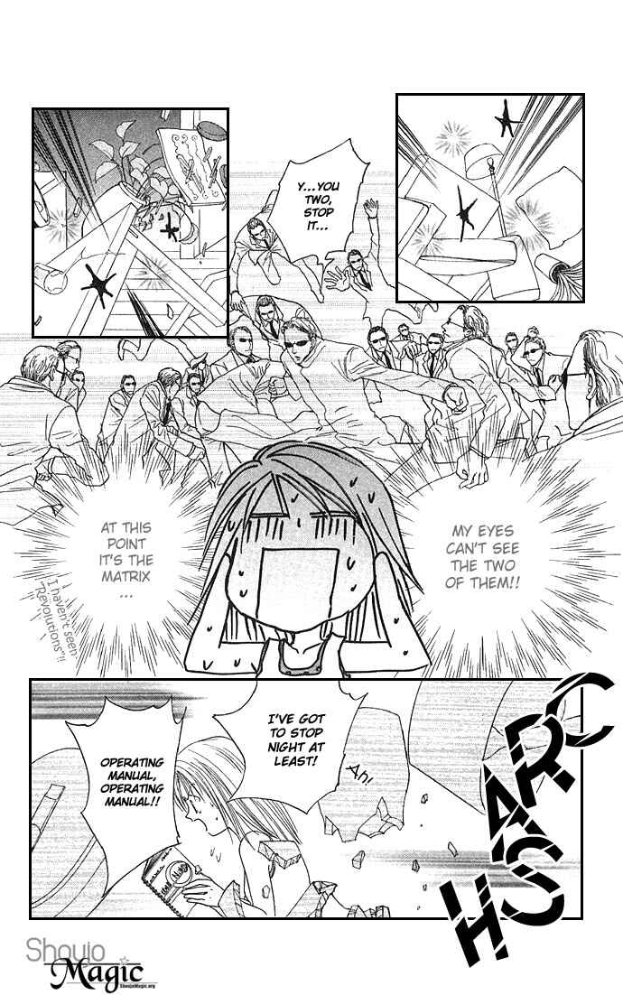 Page 15 Chapter 22 Zettai Kareshi