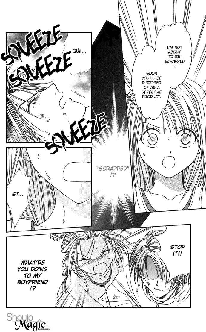 Page 21 Chapter 22 Zettai Kareshi