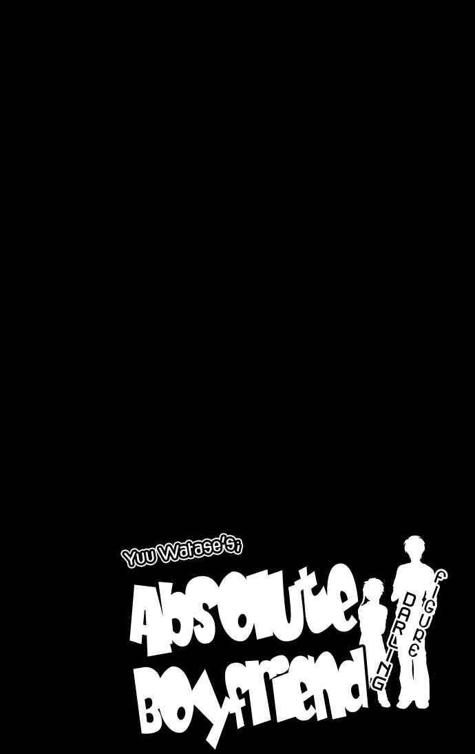 Page 3 Chapter 22 Zettai Kareshi