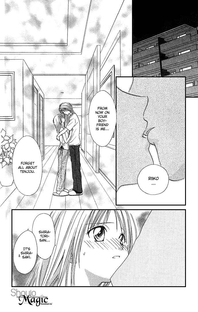 Page 5 Chapter 22 Zettai Kareshi