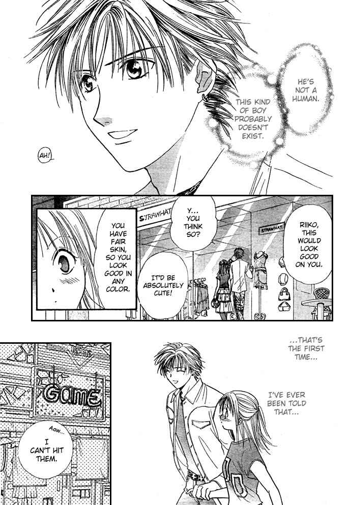 Page 13 Chapter 3 Zettai Kareshi