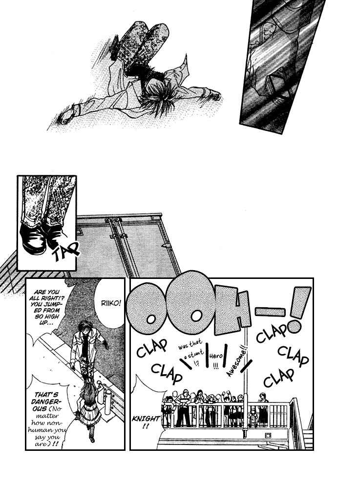 Page 17 Chapter 3 Zettai Kareshi