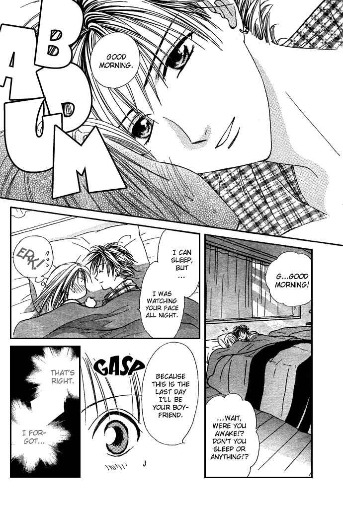Page 26 Chapter 3 Zettai Kareshi