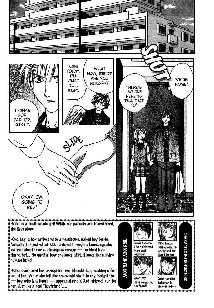 Page 4 Chapter 3 Zettai Kareshi