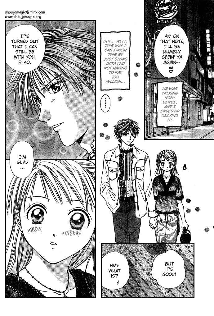 Page 9 Chapter 5 Zettai Kareshi