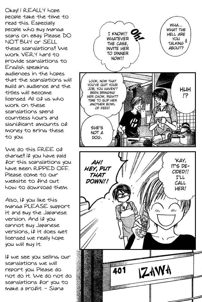 Page 16 Chapter 5 Zettai Kareshi