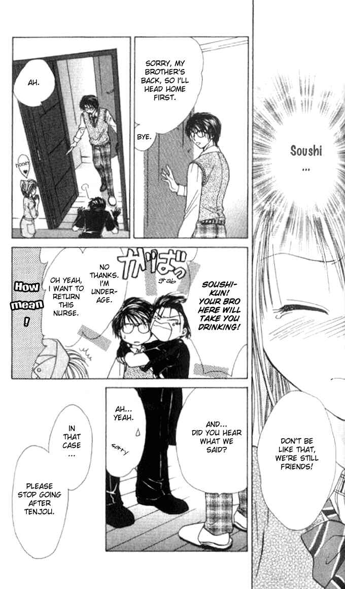 Page 18 Chapter 29 Zettai Kareshi