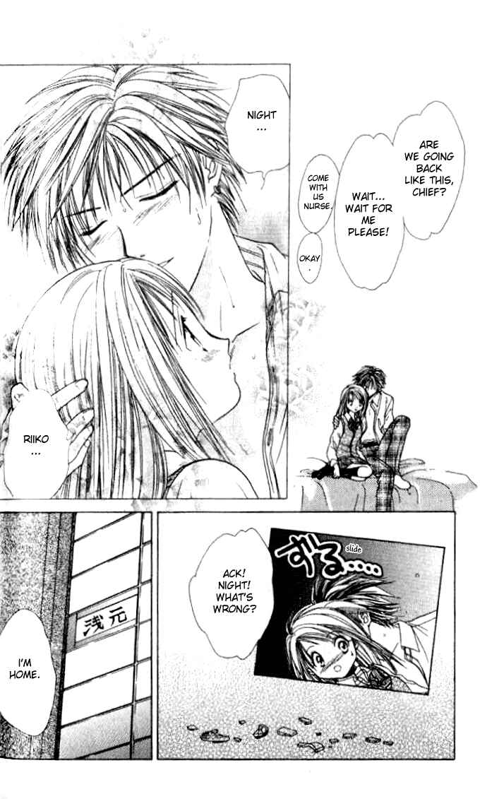 Page 27 Chapter 29 Zettai Kareshi