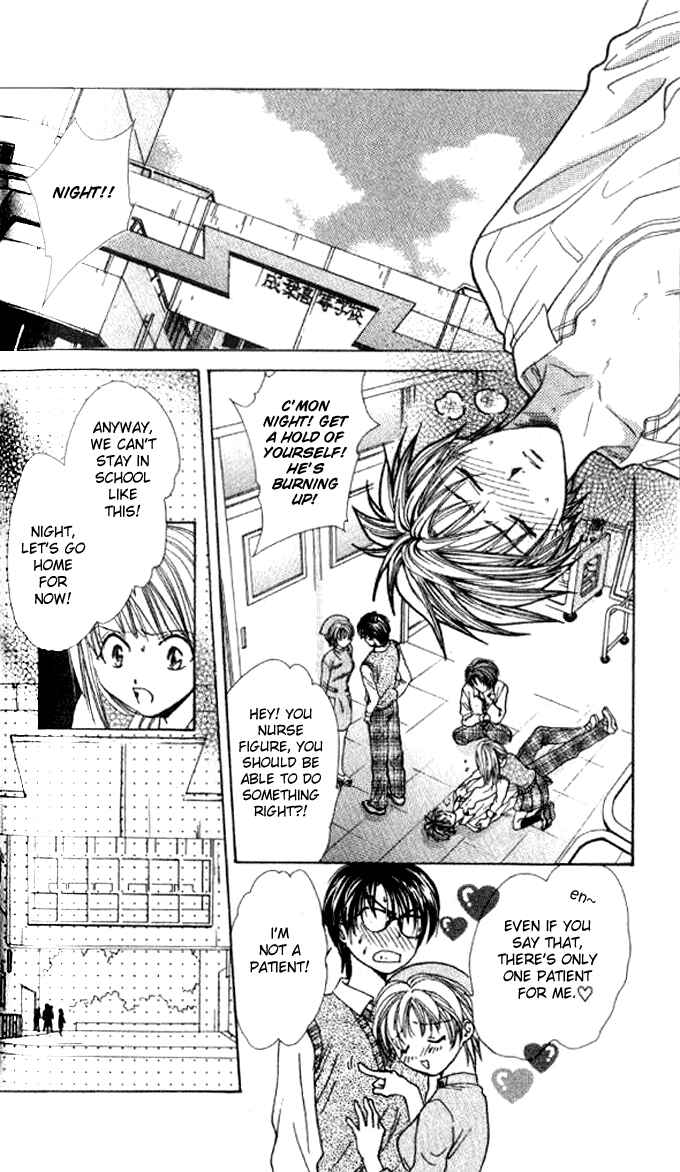 Page 3 Chapter 29 Zettai Kareshi