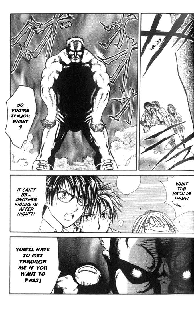 Page 4 Chapter 29 Zettai Kareshi