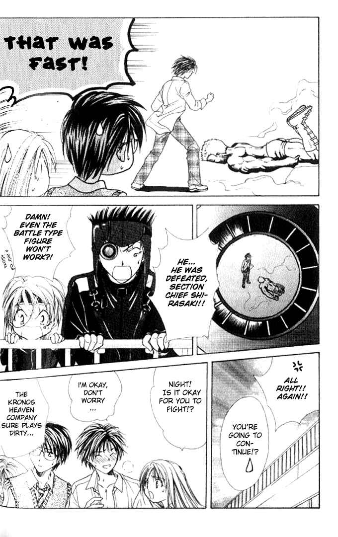 Page 5 Chapter 29 Zettai Kareshi