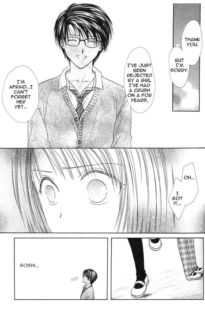 Page 12 Chapter 32 Zettai Kareshi