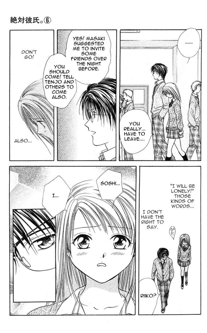 Page 14 Chapter 32 Zettai Kareshi