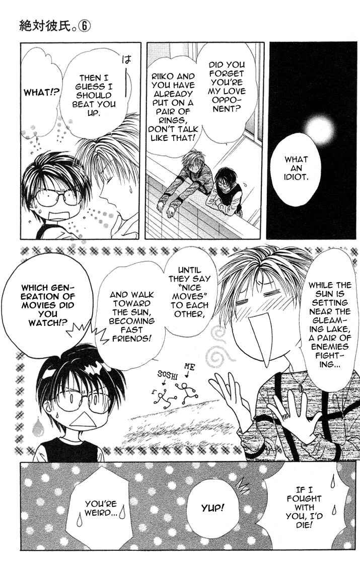 Page 24 Chapter 32 Zettai Kareshi
