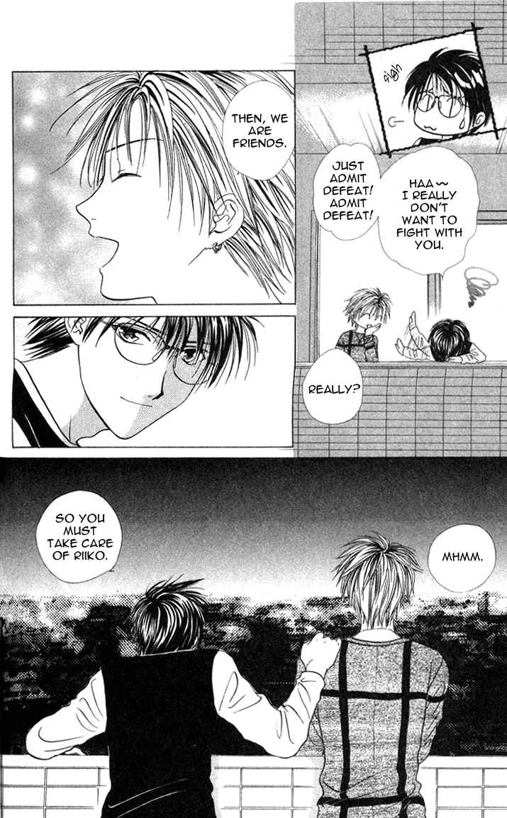 Page 25 Chapter 32 Zettai Kareshi