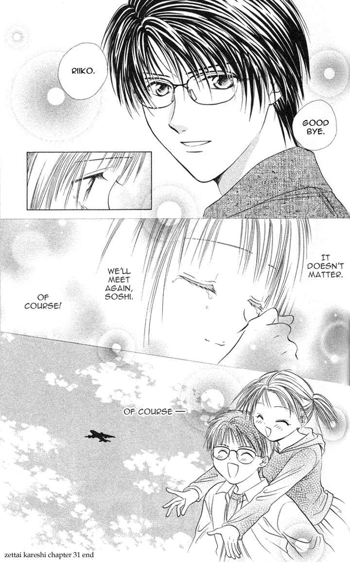 Page 31 Chapter 32 Zettai Kareshi