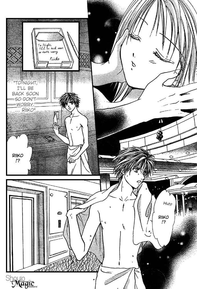Page 14 Chapter 20 Zettai Kareshi
