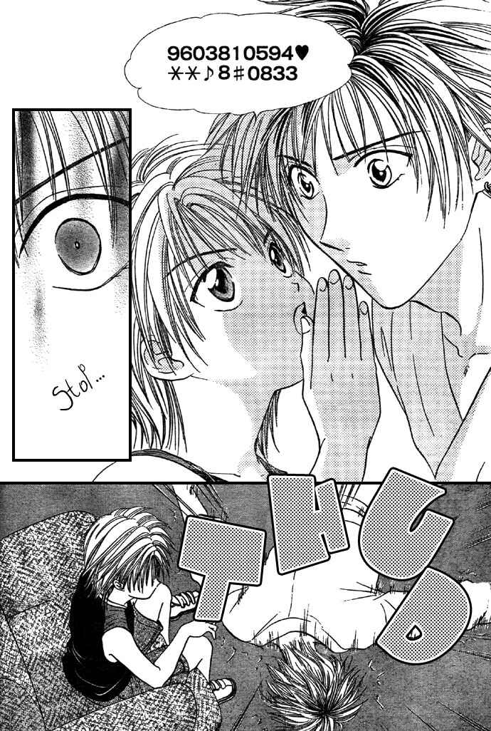Page 18 Chapter 20 Zettai Kareshi