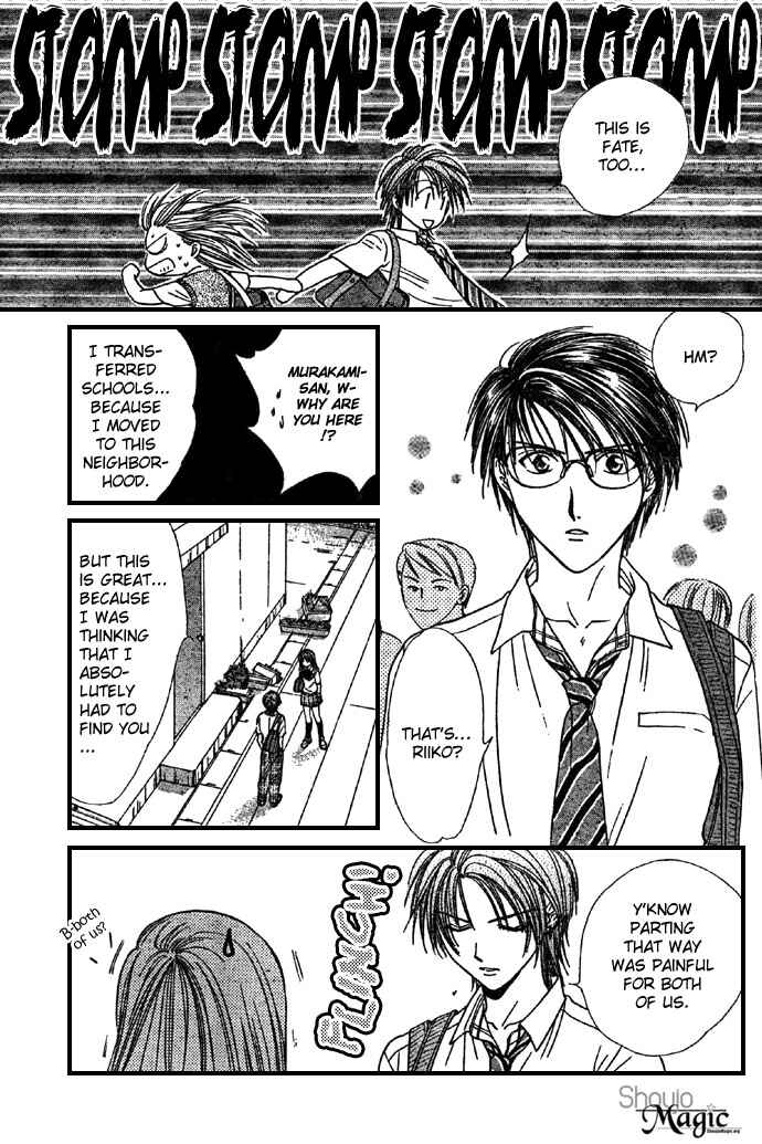 Page 27 Chapter 20 Zettai Kareshi