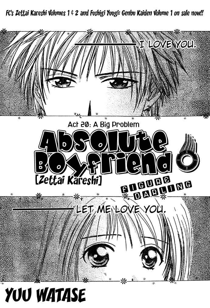 Page 3 Chapter 20 Zettai Kareshi