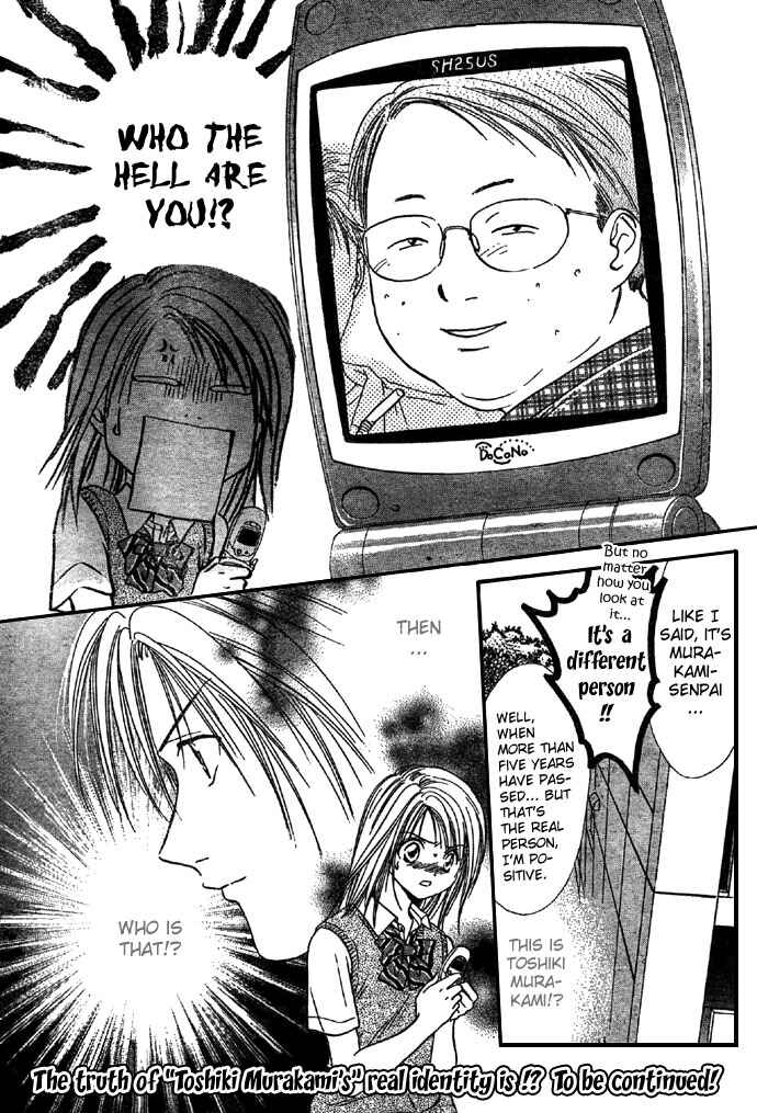 Page 31 Chapter 20 Zettai Kareshi