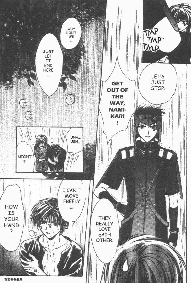Page 29 Chapter 30 Zettai Kareshi