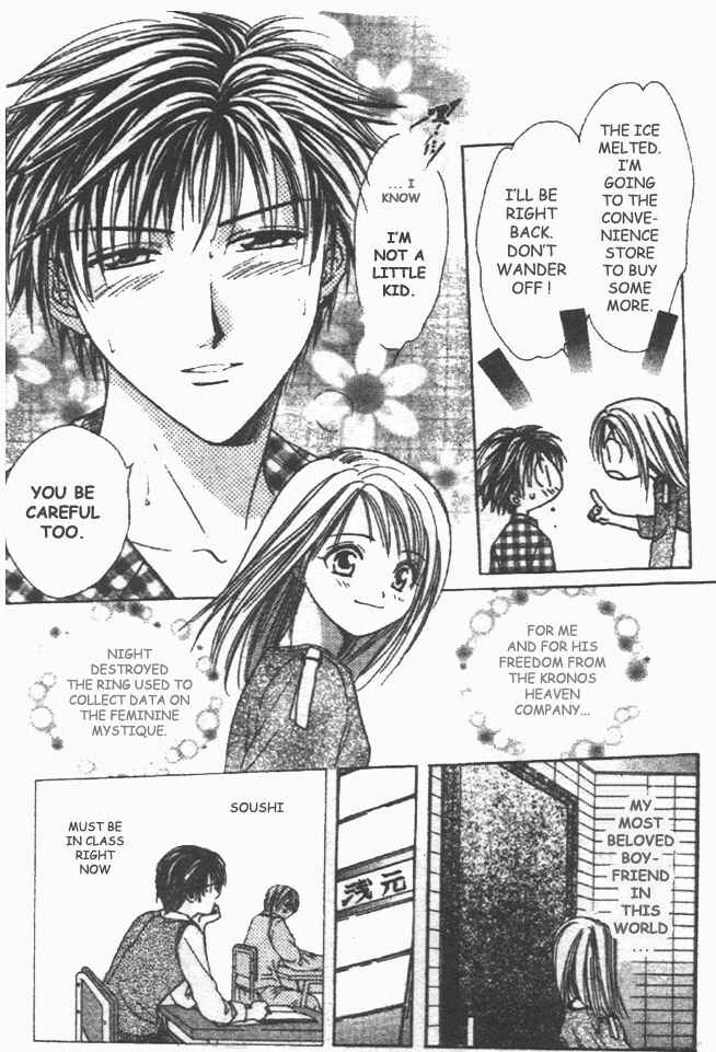 Page 6 Chapter 30 Zettai Kareshi