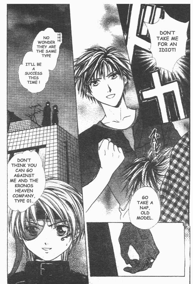 Page 9 Chapter 30 Zettai Kareshi