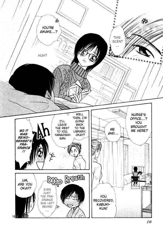 Page 12 Chapter 34 Zettai Kareshi