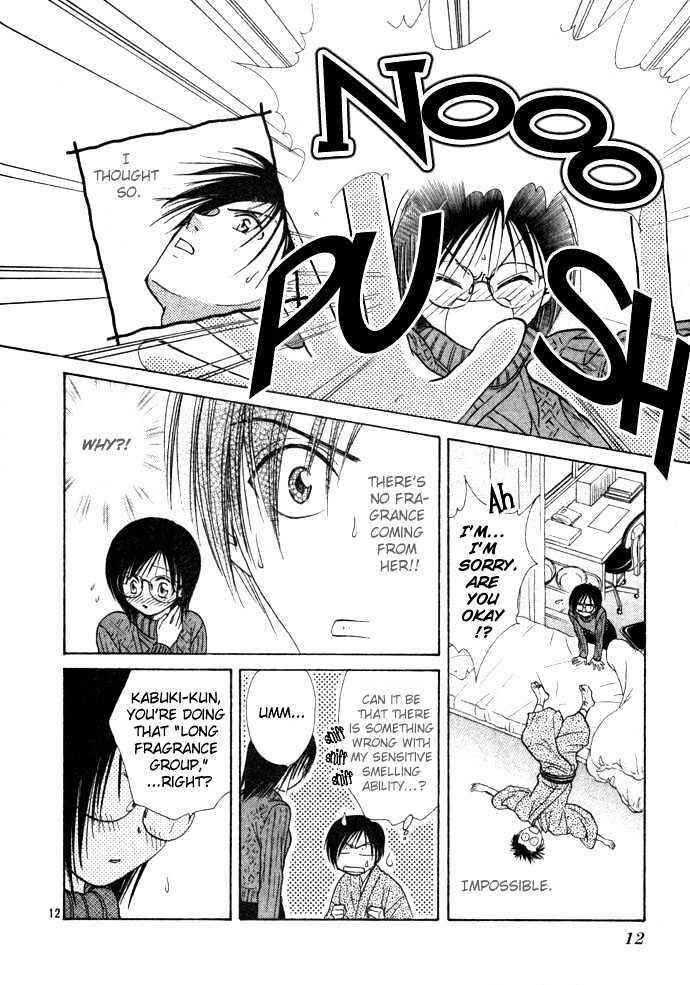 Page 14 Chapter 34 Zettai Kareshi