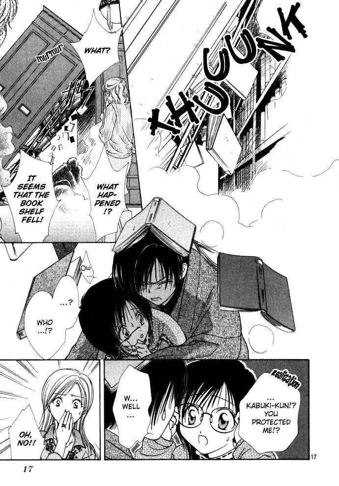 Page 19 Chapter 34 Zettai Kareshi