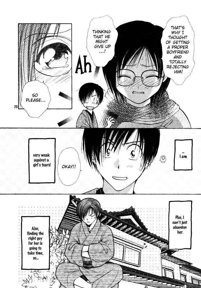Page 22 Chapter 34 Zettai Kareshi