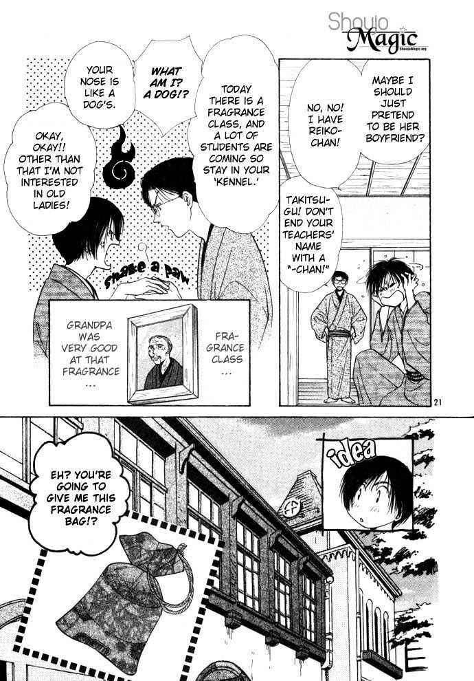 Page 23 Chapter 34 Zettai Kareshi
