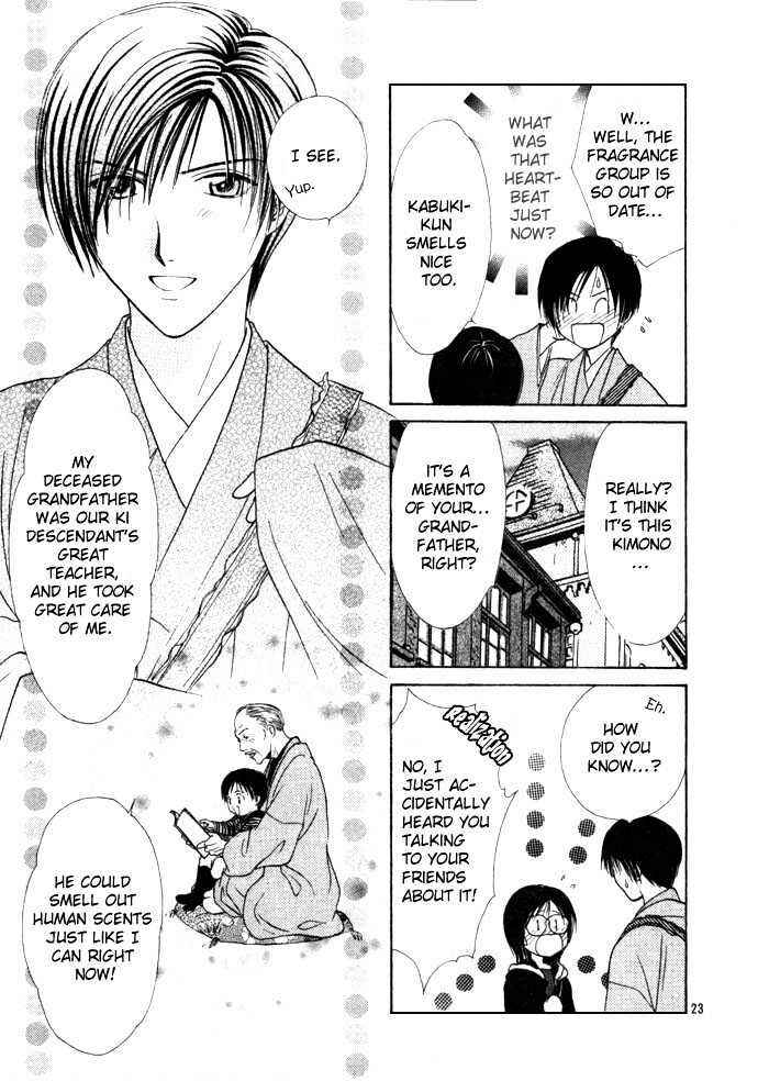 Page 25 Chapter 34 Zettai Kareshi