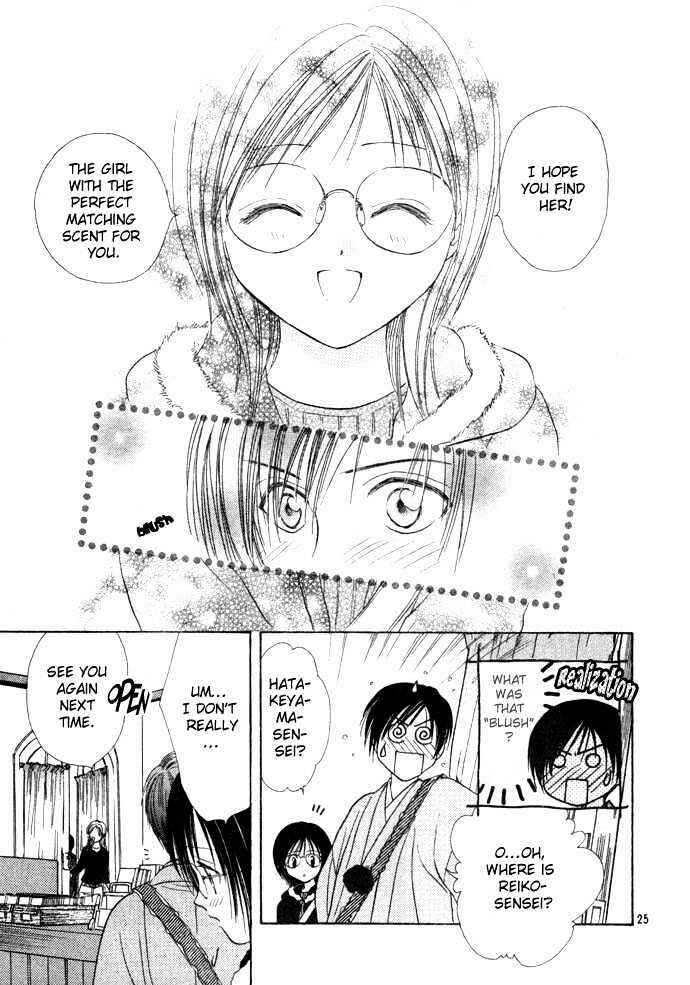 Page 27 Chapter 34 Zettai Kareshi