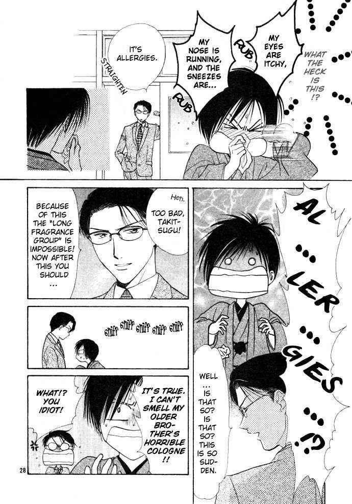 Page 30 Chapter 34 Zettai Kareshi