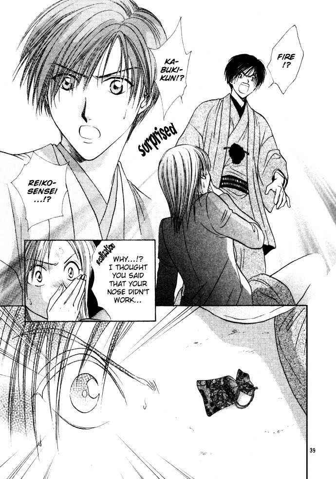 Page 41 Chapter 34 Zettai Kareshi