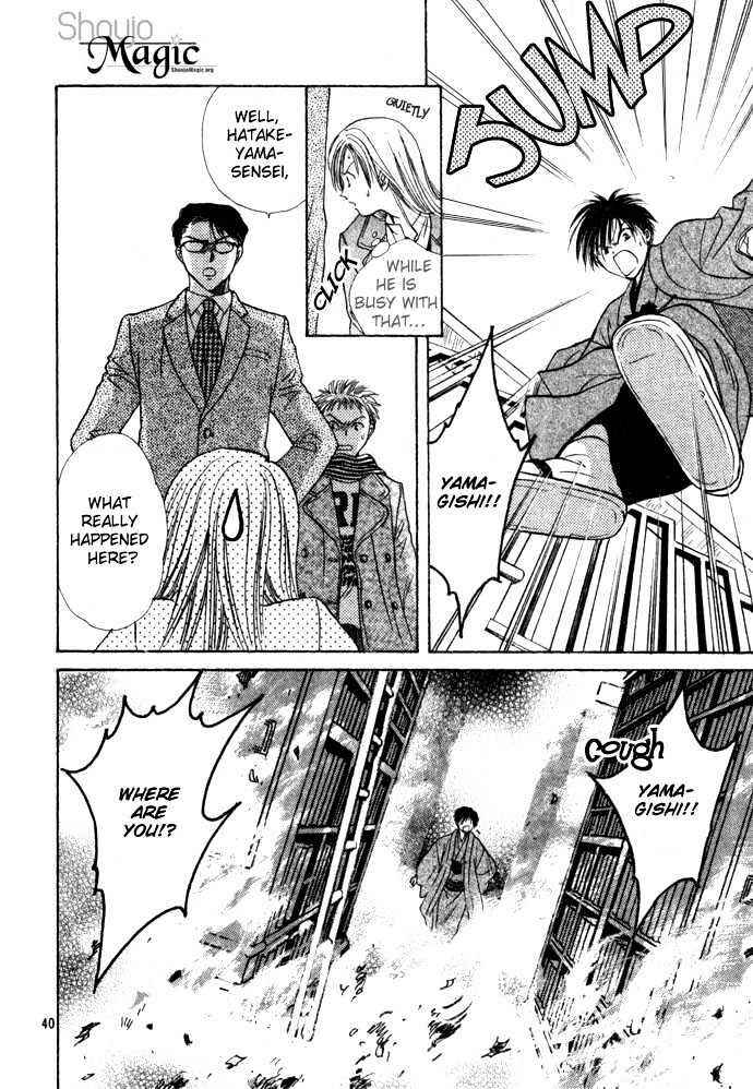 Page 42 Chapter 34 Zettai Kareshi